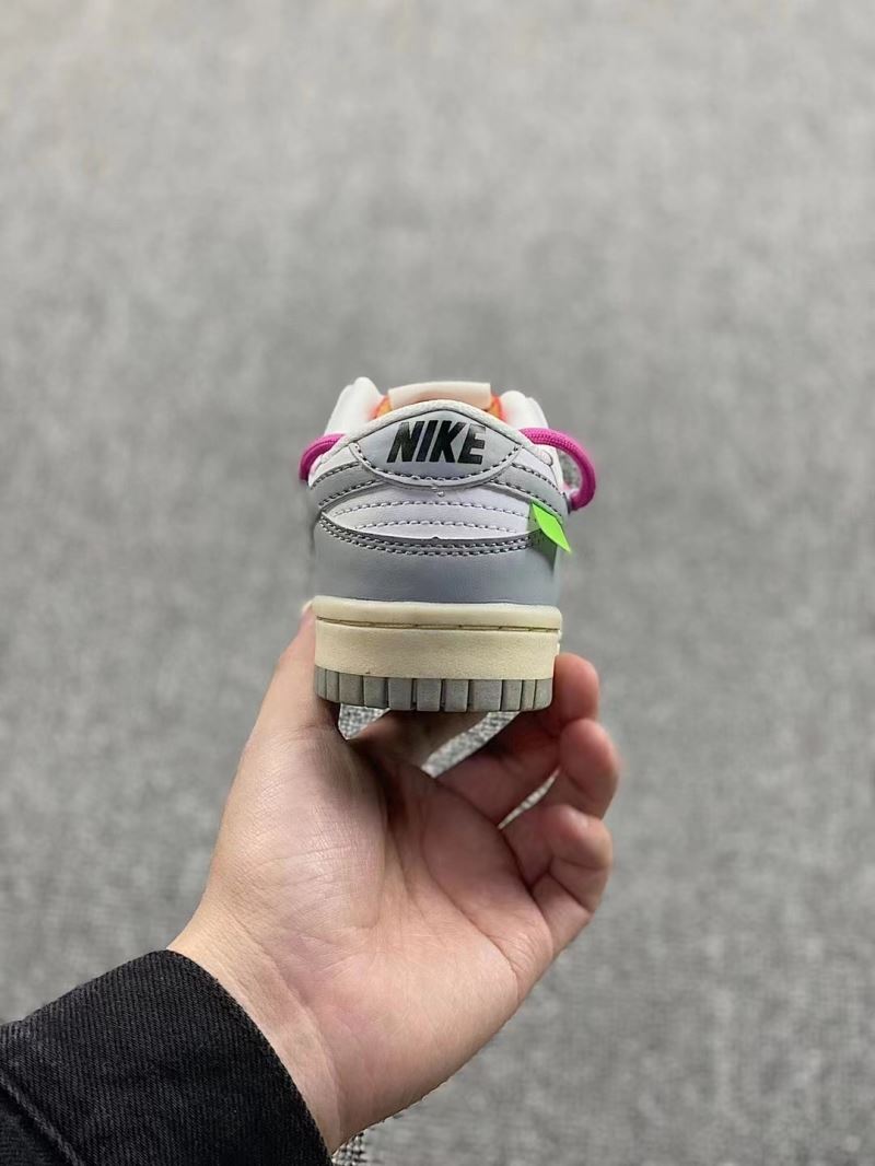 Nike Kids Shoes